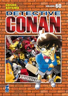 Volume cover