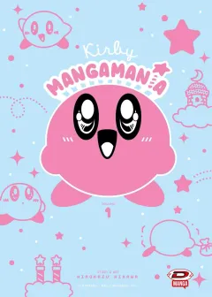 Volume cover