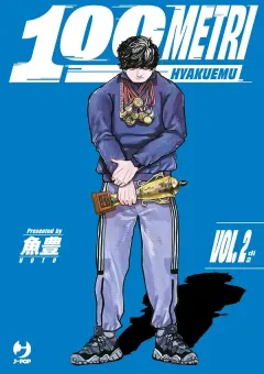 Cover 100 Metri - Hyakuemu Vol. 2 (digitale)