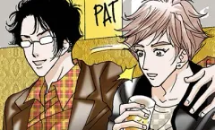 Chapter cover