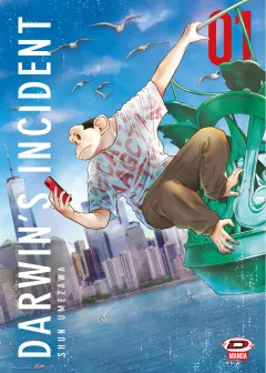 Volume cover