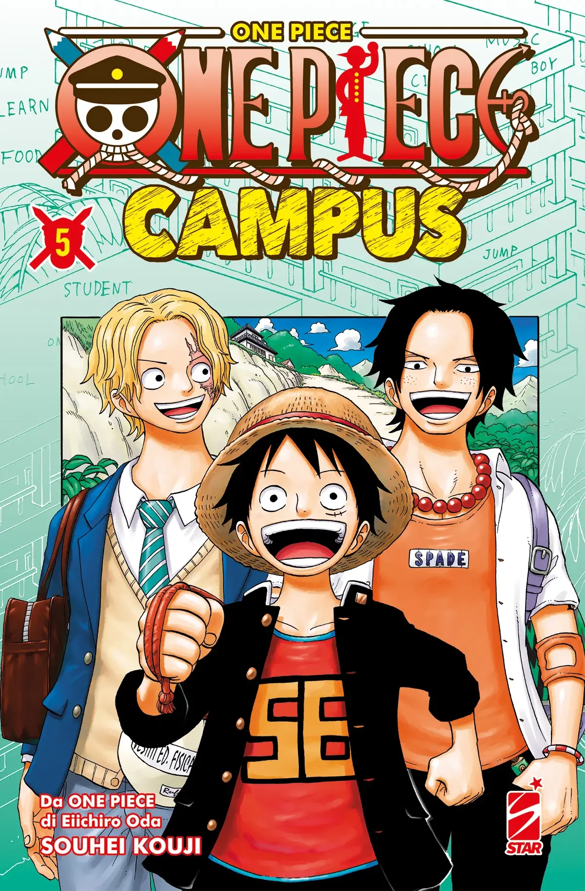 Volume cover