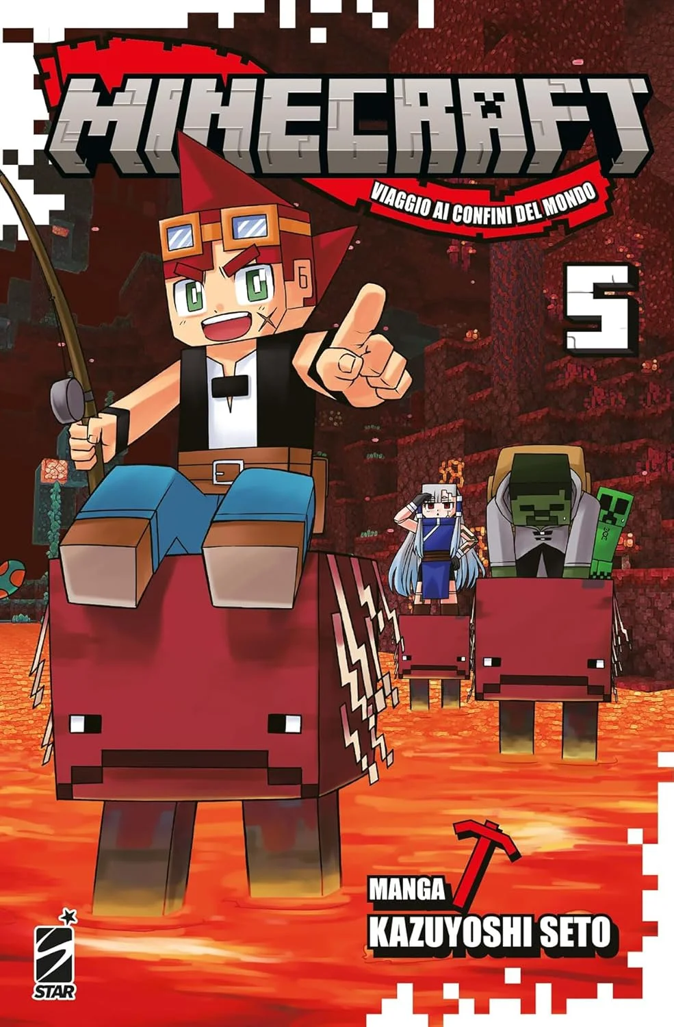 Volume cover