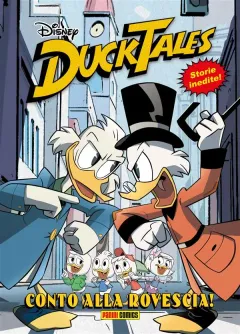 Volume cover