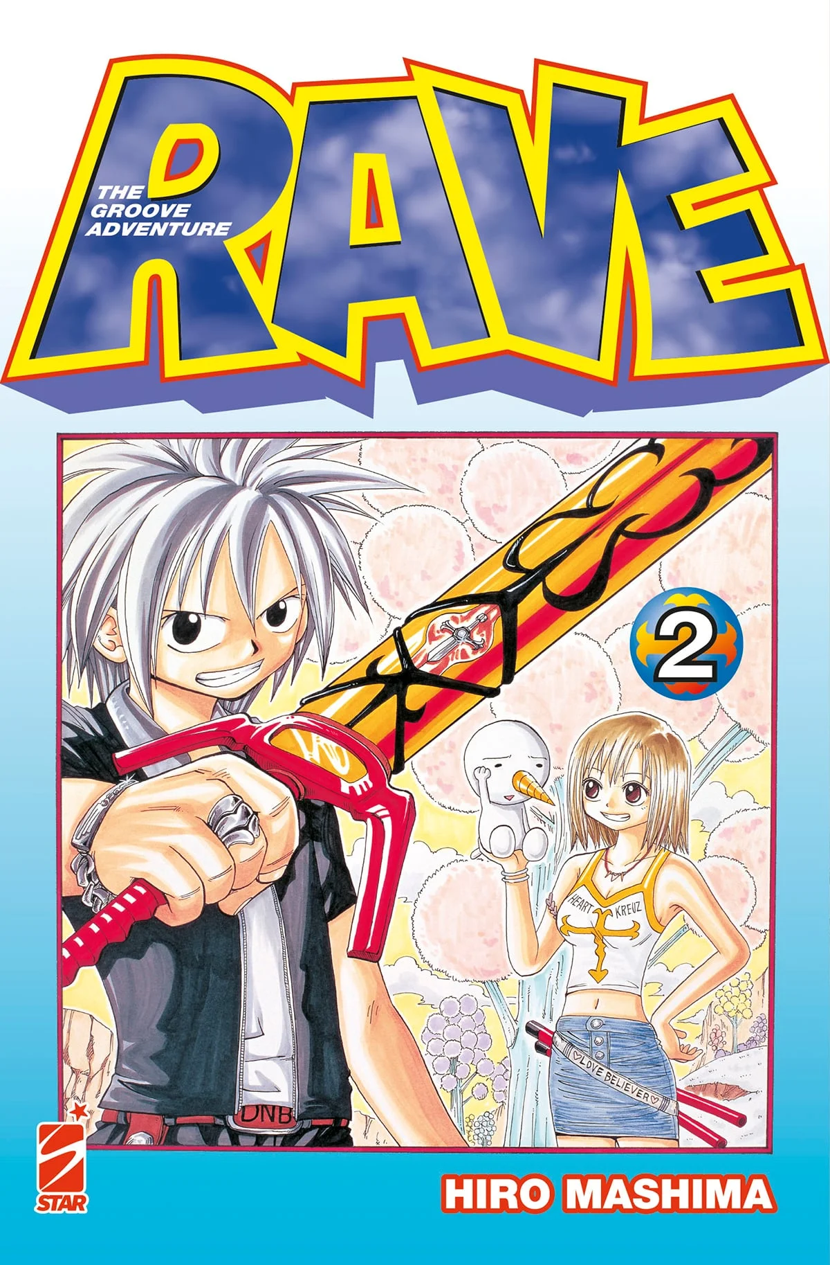 Volume cover