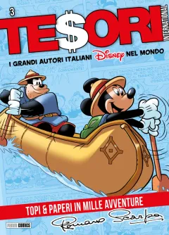 Volume cover