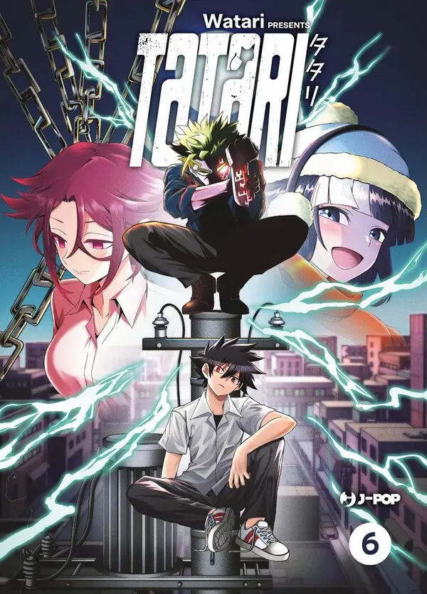 Cover Image
