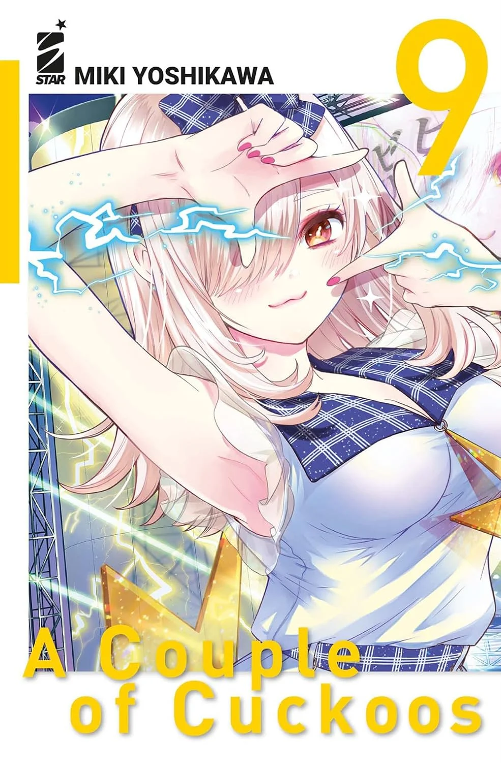 Volume cover