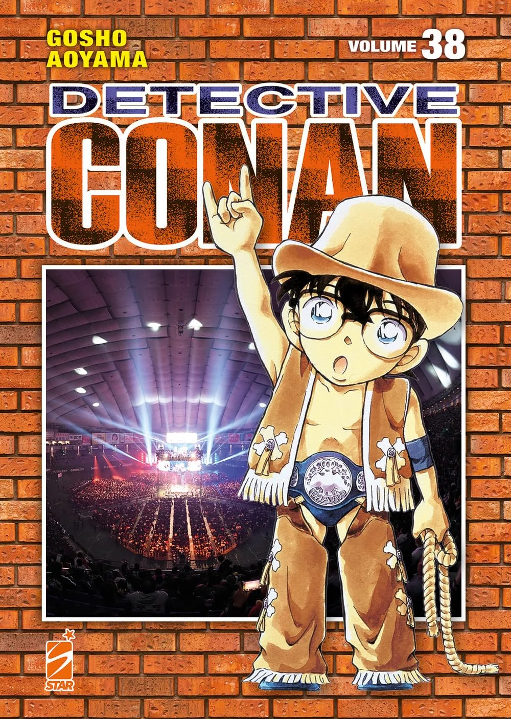 Volume cover