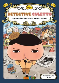 Volume cover