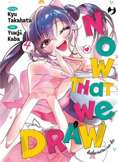 Cover Now That We Draw Vol. 4 (digitale)