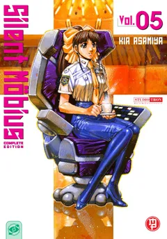Volume cover
