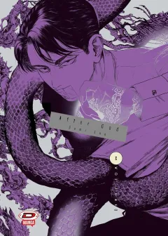 Volume cover