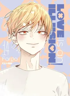 Volume cover