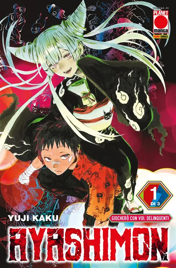 Volume cover