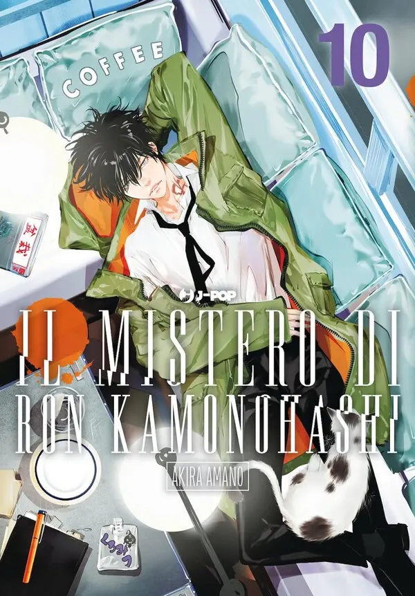 Cover Il mistero di Ron Kamonohashi Vol. 10 (digitale)