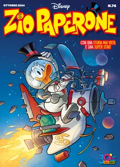 Cover Zio Paperone Vol. 18 (digitale)