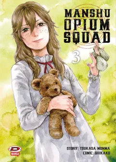 Volume cover