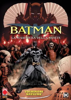 Volume cover