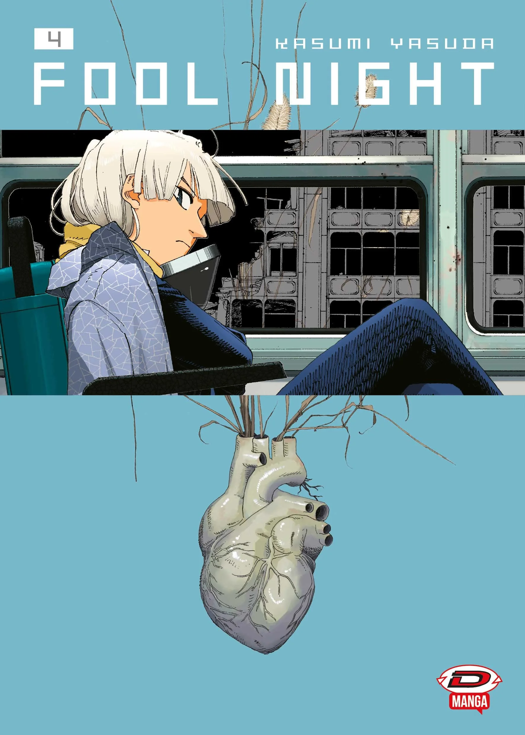 Volume cover