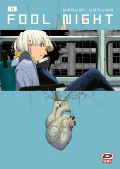 Volume cover