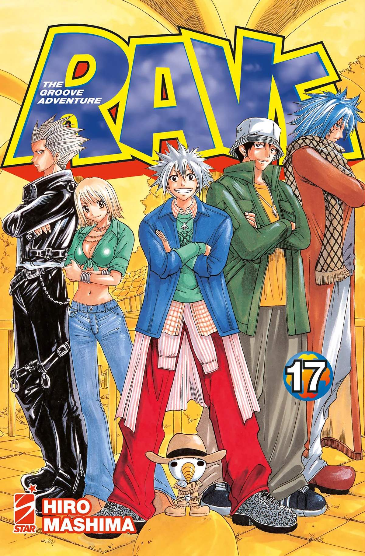 Volume cover