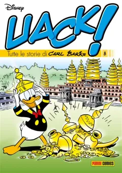 Volume cover