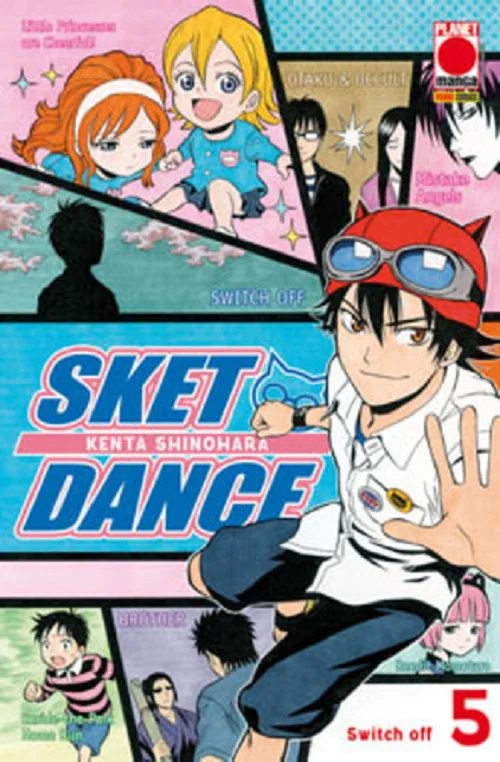 Volume cover