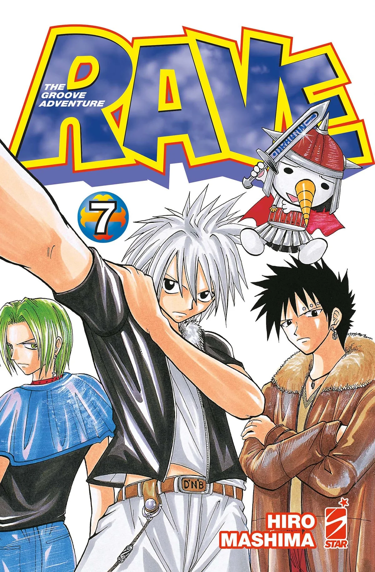 Volume cover