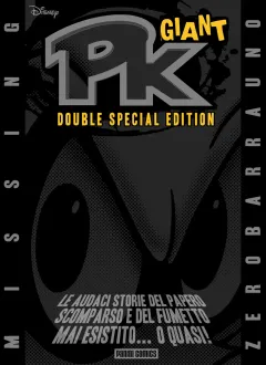 Volume cover