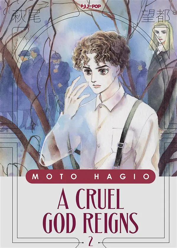 Cover Image