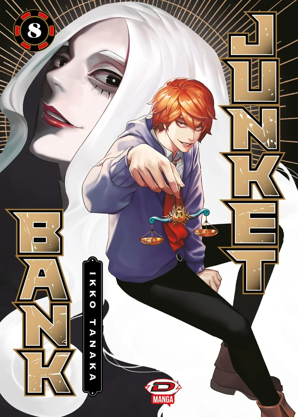 Volume cover