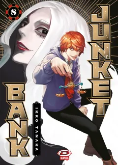 Volume cover