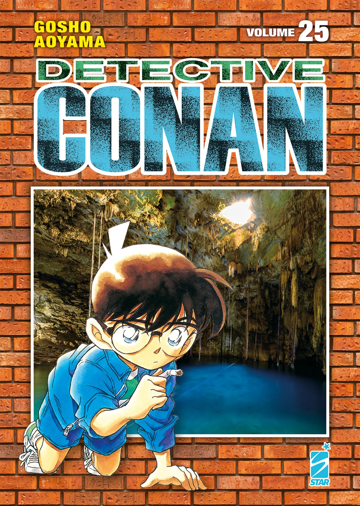 Volume cover