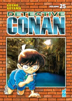 Volume cover