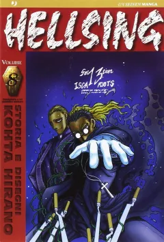 Volume cover