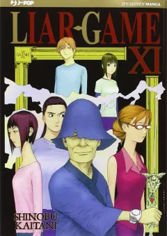 Volume cover