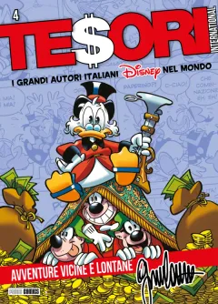 Volume cover
