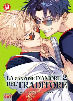 Copertina del volume