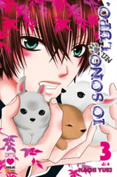 Volume cover