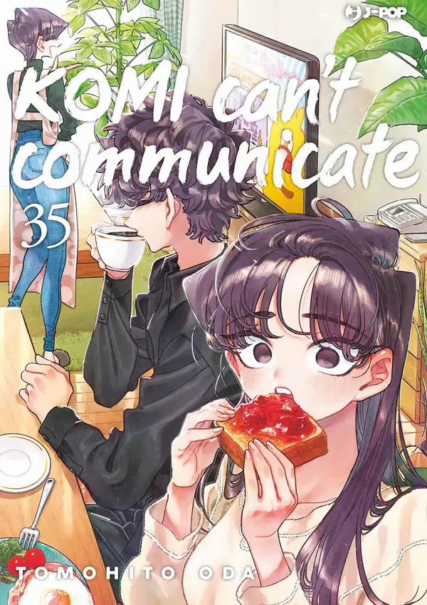Cover Image