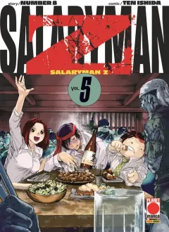 Volume cover