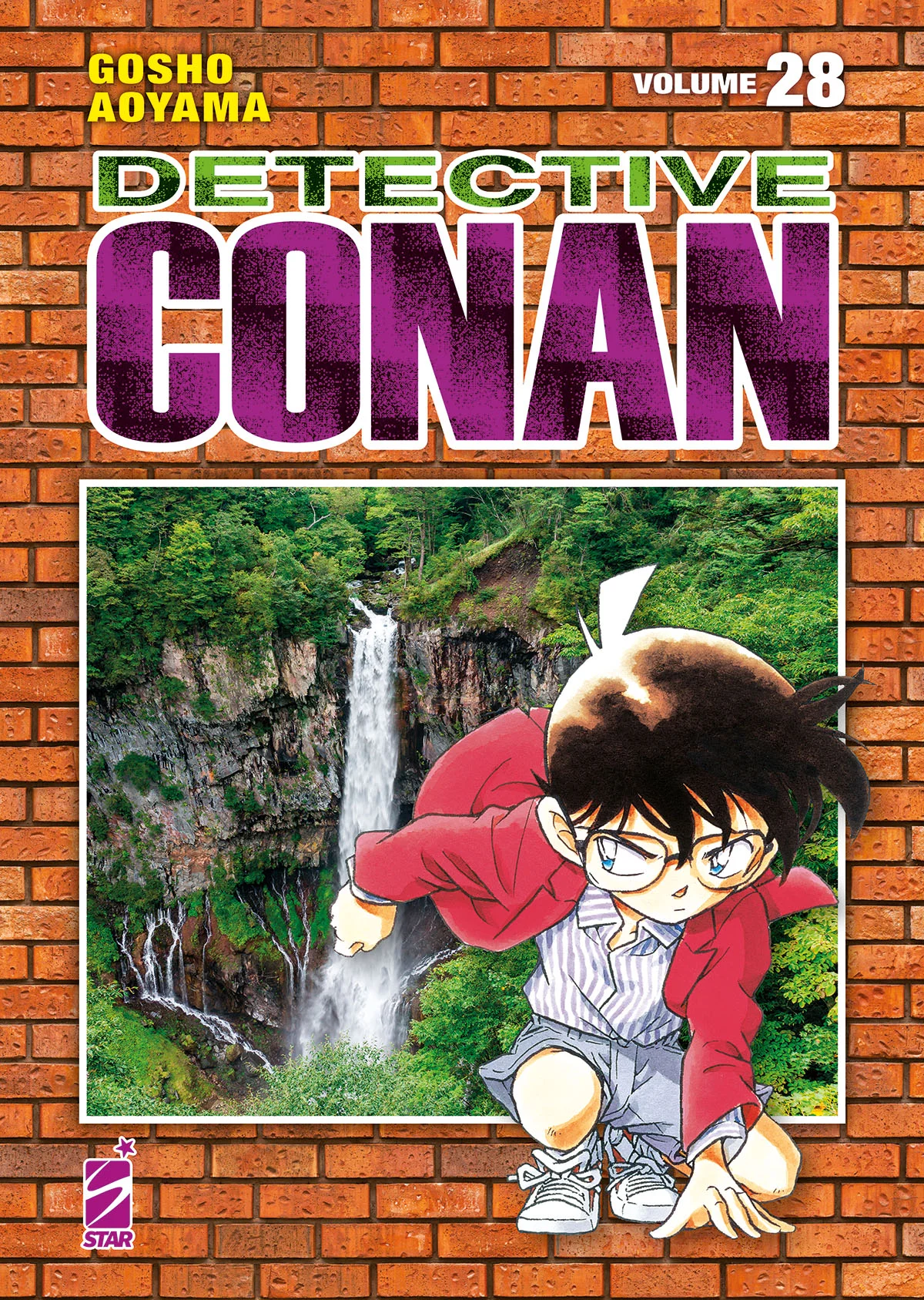 Volume cover