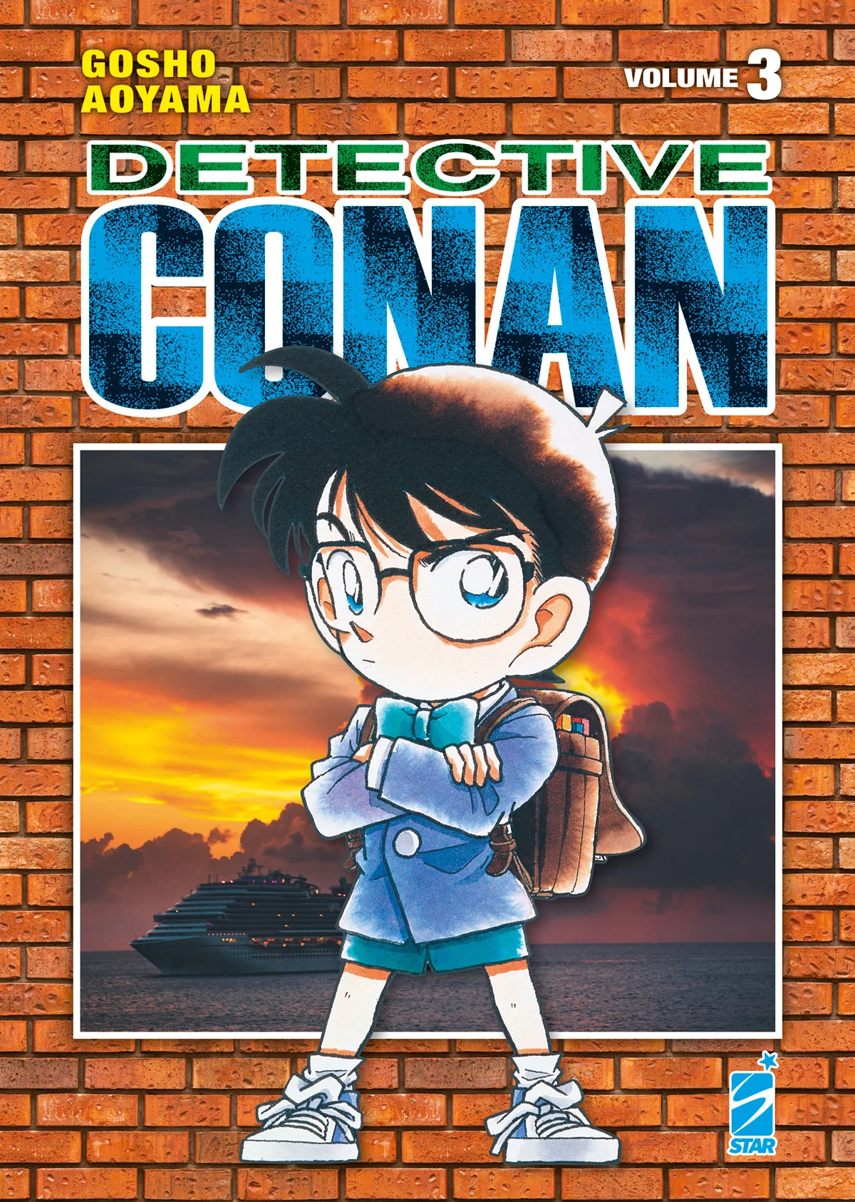 Volume cover