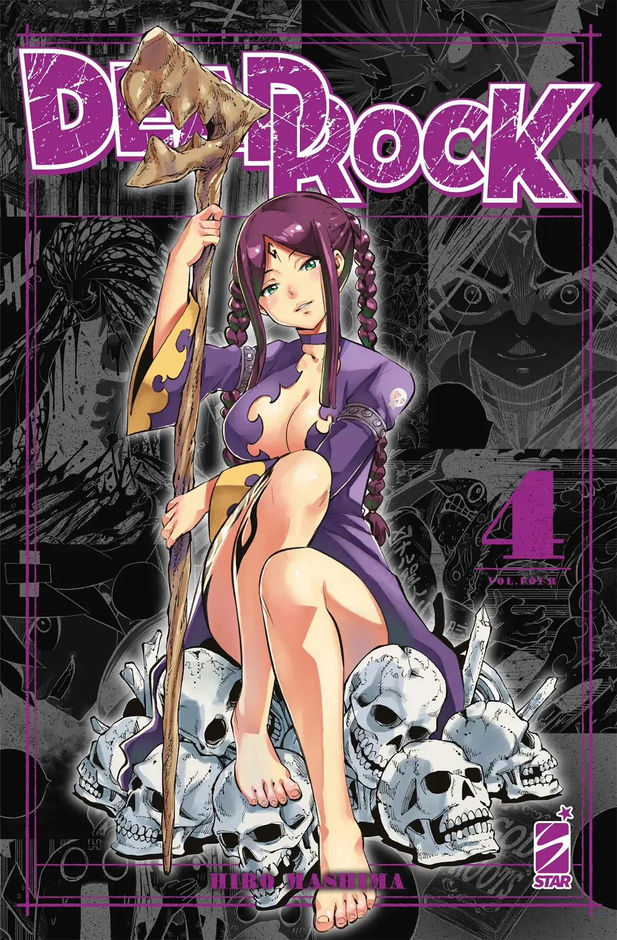 Volume cover