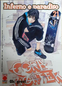 Volume cover