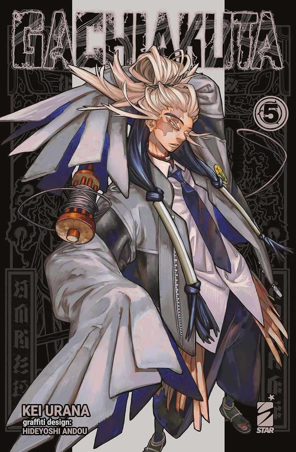 Volume cover