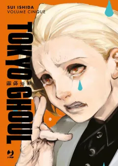 Volume cover
