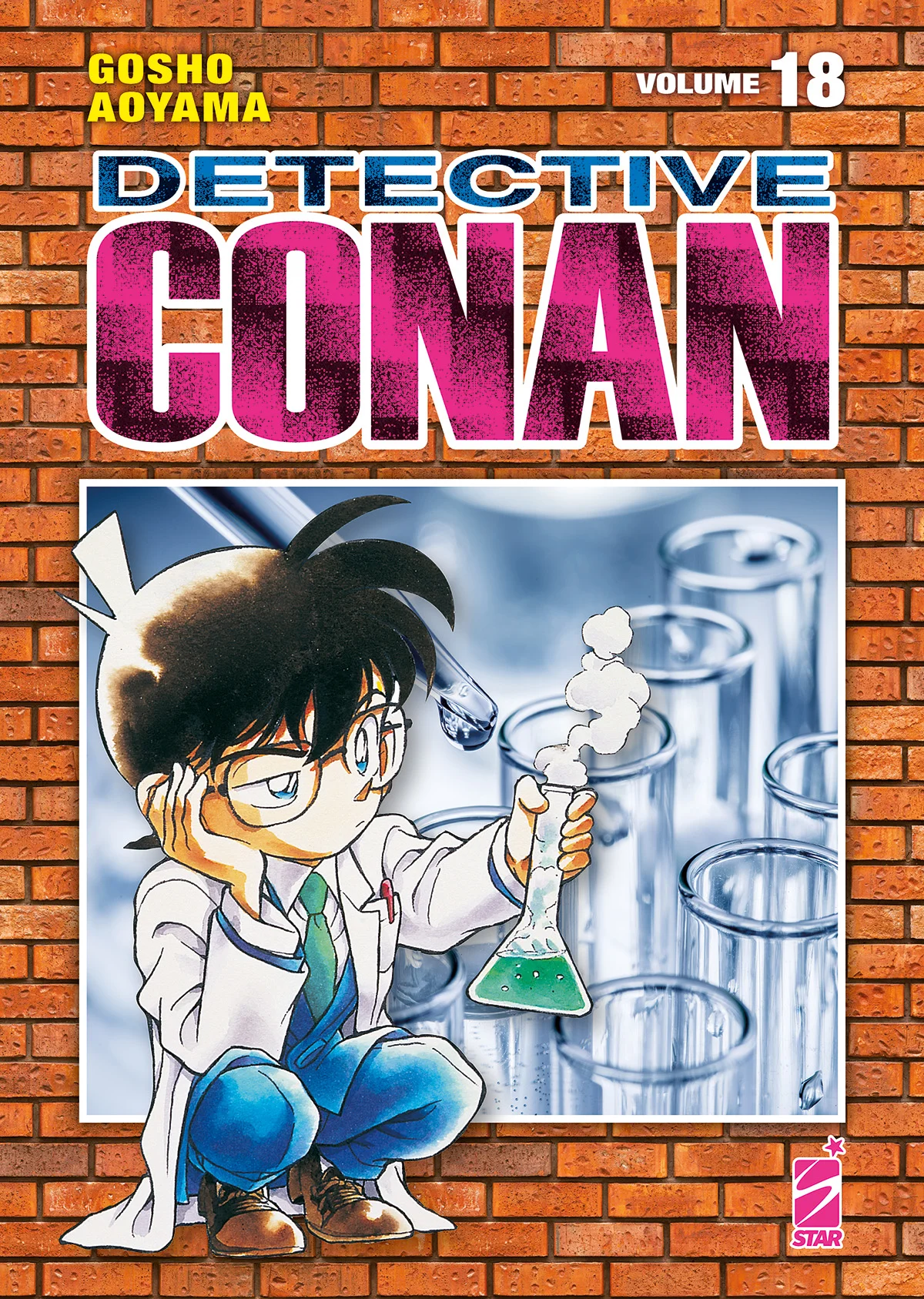 Volume cover