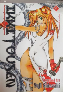 Volume cover